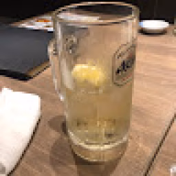 あり