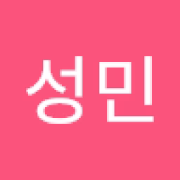 이성민