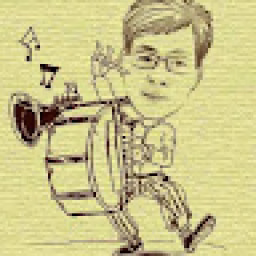 Jason Wei