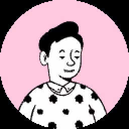 Otugen