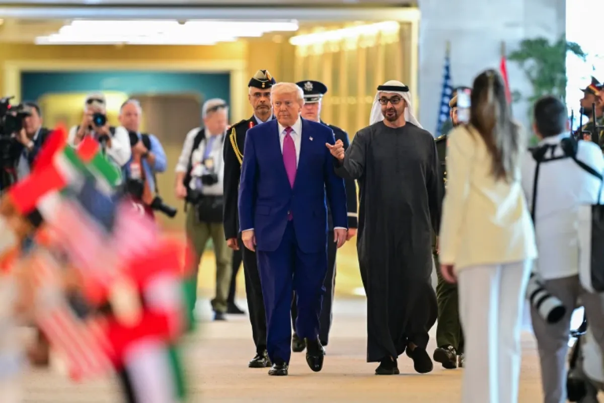 Trump in the UAE