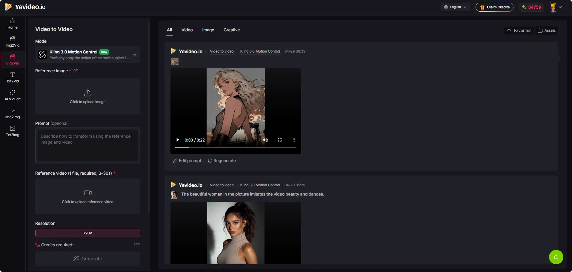 Image 3